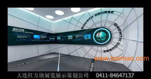 沈陽(yáng)企業(yè)展廳展館與產(chǎn)品陳列室專業(yè)設(shè)計(jì)公司全解析 設(shè)計(jì)服務(wù)、廠商選擇與價(jià)格指南