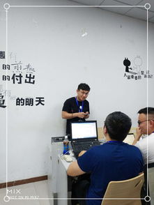 黑馬程序員技術交流社區(qū) 打造開發(fā)者成長與協(xié)作的活力平臺