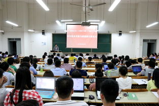 區(qū)內最大規(guī)模BIM技術交流與培訓班在柳開班，共繪建筑行業(yè)數(shù)字化新藍圖
